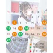 ヒメ日記 2025/07/06 19:40 投稿 萌香 める アリス女学院 日本橋校