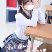 ヒメ日記 2025/10/14 21:10 投稿 萌香 める アリス女学院 日本橋校