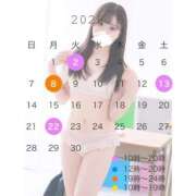 ヒメ日記 2026/05/31 20:57 投稿 萌香 める アリス女学院 日本橋校