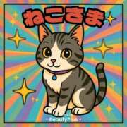 ヒメ日記 2025/04/28 19:15 投稿 舞夏/まいか ANEJE～アネージュ池袋～(ユメオト)