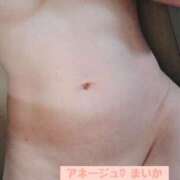 ヒメ日記 2025/05/15 13:33 投稿 舞夏/まいか ANEJE～アネージュ池袋～(ユメオト)