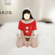 ヒメ日記 2024/12/24 12:24 投稿 柏木-かしわぎ MSC 妄想紳士倶楽部 鶯谷店