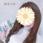 ヒメ日記 2025/01/24 10:54 投稿 柏木-かしわぎ MSC 妄想紳士倶楽部 鶯谷店