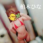 ヒメ日記 2025/03/18 16:43 投稿 柏木-かしわぎ MSC 妄想紳士倶楽部 鶯谷店