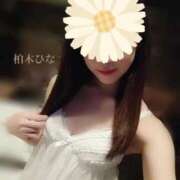 ヒメ日記 2025/11/20 07:24 投稿 柏木-かしわぎ MSC 妄想紳士倶楽部 鶯谷店