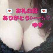 ヒメ日記 2024/12/13 18:13 投稿 ゆず いわき小名浜ちゃんこ