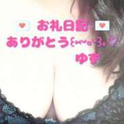 ヒメ日記 2025/04/12 23:33 投稿 ゆず いわき小名浜ちゃんこ