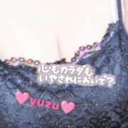 ヒメ日記 2025/04/24 12:43 投稿 ゆず いわき小名浜ちゃんこ