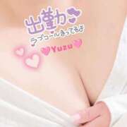 ヒメ日記 2025/04/25 13:33 投稿 ゆず いわき小名浜ちゃんこ