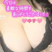 ヒメ日記 2025/04/29 17:03 投稿 ゆず いわき小名浜ちゃんこ