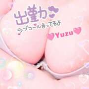 ヒメ日記 2025/05/05 18:53 投稿 ゆず いわき小名浜ちゃんこ