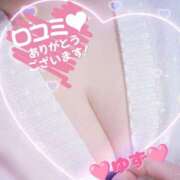 ヒメ日記 2025/05/08 01:13 投稿 ゆず いわき小名浜ちゃんこ