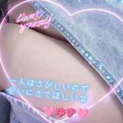 ヒメ日記 2025/05/10 18:43 投稿 ゆず いわき小名浜ちゃんこ