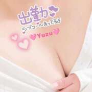 ヒメ日記 2025/05/25 15:23 投稿 ゆず いわき小名浜ちゃんこ