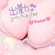 ヒメ日記 2025/06/05 12:04 投稿 ゆず いわき小名浜ちゃんこ