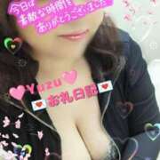 ゆず お礼💌自宅💌 いわき小名浜ちゃんこ