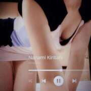 ヒメ日記 2025/02/18 23:00 投稿 桐谷 奈々美［L］ モンテクラブ