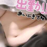 ヒメ日記 2025/01/11 11:53 投稿 睡蓮 BBW五反田店