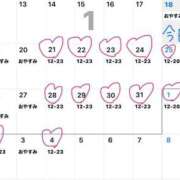 ヒメ日記 2025/01/18 20:13 投稿 睡蓮 BBW五反田店