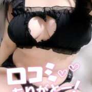 ヒメ日記 2025/01/19 16:13 投稿 睡蓮 BBW五反田店