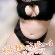 ヒメ日記 2025/01/21 19:23 投稿 睡蓮 BBW五反田店