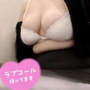 ヒメ日記 2025/01/22 18:53 投稿 睡蓮 BBW五反田店