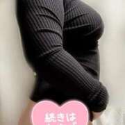 ヒメ日記 2025/01/29 07:33 投稿 睡蓮 BBW五反田店