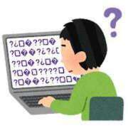 ヒメ日記 2025/01/29 23:23 投稿 睡蓮 BBW五反田店