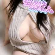 ヒメ日記 2025/01/30 20:23 投稿 睡蓮 BBW五反田店