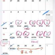 ヒメ日記 2025/02/10 12:23 投稿 睡蓮 BBW五反田店