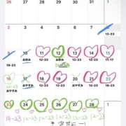 ヒメ日記 2025/02/12 13:33 投稿 睡蓮 BBW五反田店