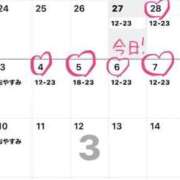 ヒメ日記 2025/02/27 18:53 投稿 睡蓮 BBW五反田店