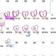 ヒメ日記 2025/03/02 17:53 投稿 睡蓮 BBW五反田店