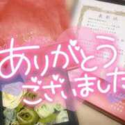 ヒメ日記 2025/03/09 07:43 投稿 睡蓮 BBW五反田店