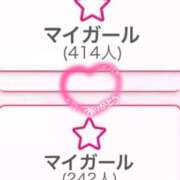 ヒメ日記 2025/03/11 17:13 投稿 睡蓮 BBW五反田店