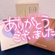 ヒメ日記 2025/03/25 19:23 投稿 睡蓮 BBW五反田店