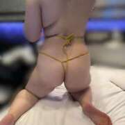 ヒメ日記 2025/04/14 12:53 投稿 睡蓮 BBW五反田店