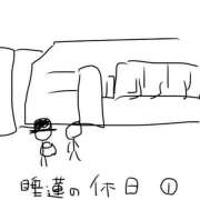 ヒメ日記 2025/05/06 15:43 投稿 睡蓮 BBW五反田店