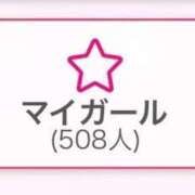 ヒメ日記 2025/05/30 11:23 投稿 睡蓮 BBW五反田店