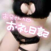 ヒメ日記 2025/07/17 16:43 投稿 睡蓮 BBW五反田店