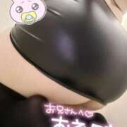 ヒメ日記 2025/08/07 14:53 投稿 睡蓮 BBW五反田店