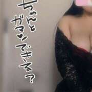 ヒメ日記 2025/08/16 15:53 投稿 睡蓮 BBW五反田店