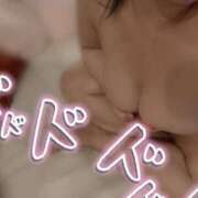 ヒメ日記 2025/08/29 17:33 投稿 睡蓮 BBW五反田店