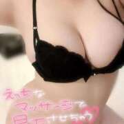 ヒメ日記 2025/09/18 15:13 投稿 睡蓮 BBW五反田店