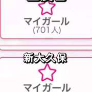 ヒメ日記 2025/10/28 00:23 投稿 睡蓮 BBW五反田店