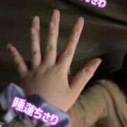 ヒメ日記 2025/11/05 21:56 投稿 睡蓮 BBW五反田店