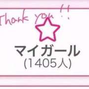 ヒメ日記 2025/12/18 14:13 投稿 睡蓮 BBW五反田店