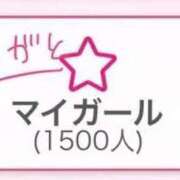 ヒメ日記 2025/12/24 19:43 投稿 睡蓮 BBW五反田店