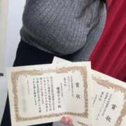 ヒメ日記 2026/03/10 21:43 投稿 睡蓮 BBW五反田店