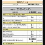 ヒメ日記 2026/03/16 22:23 投稿 睡蓮 BBW五反田店